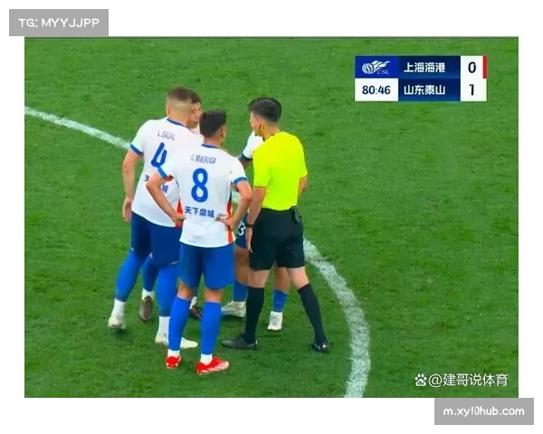 海港主场争议频发 唐顺齐两分钟内未判点球与吹掉进球 海港主场争议频发 唐顺齐两分钟内未判点球与吹掉进球